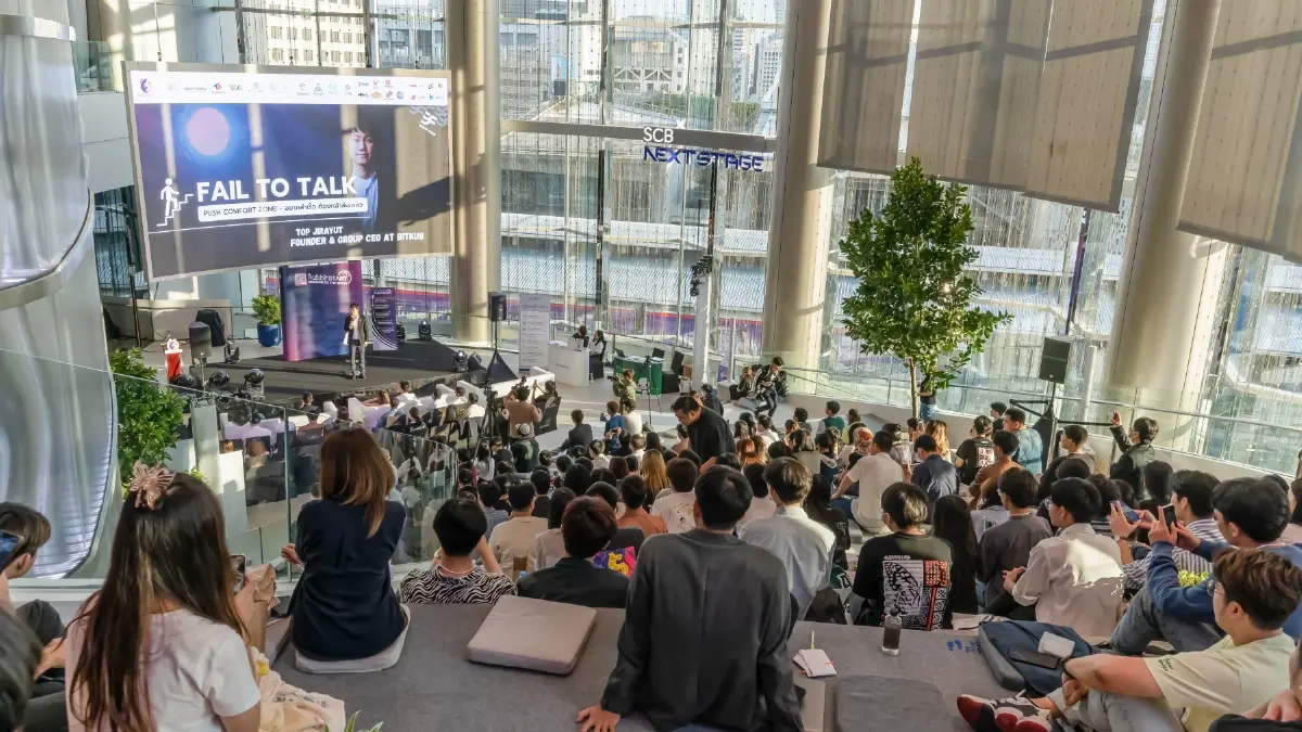 สยามพารากอน ฉลอง 3 ปี SCBX NEXT TECH ชวนก้าวไปด้วยกันในโลกเทคโนโลยีแห่งอนาคต