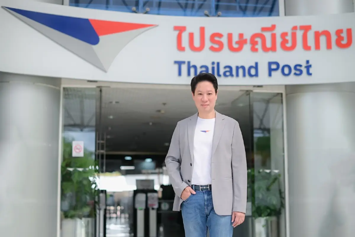 ไปรษณีย์ไทยเปิดขายแสตมป์ที่ระลึก IMF-World Bank 2026 ร่วมสะท้อนศักยภาพไทยบนเวทีโลก