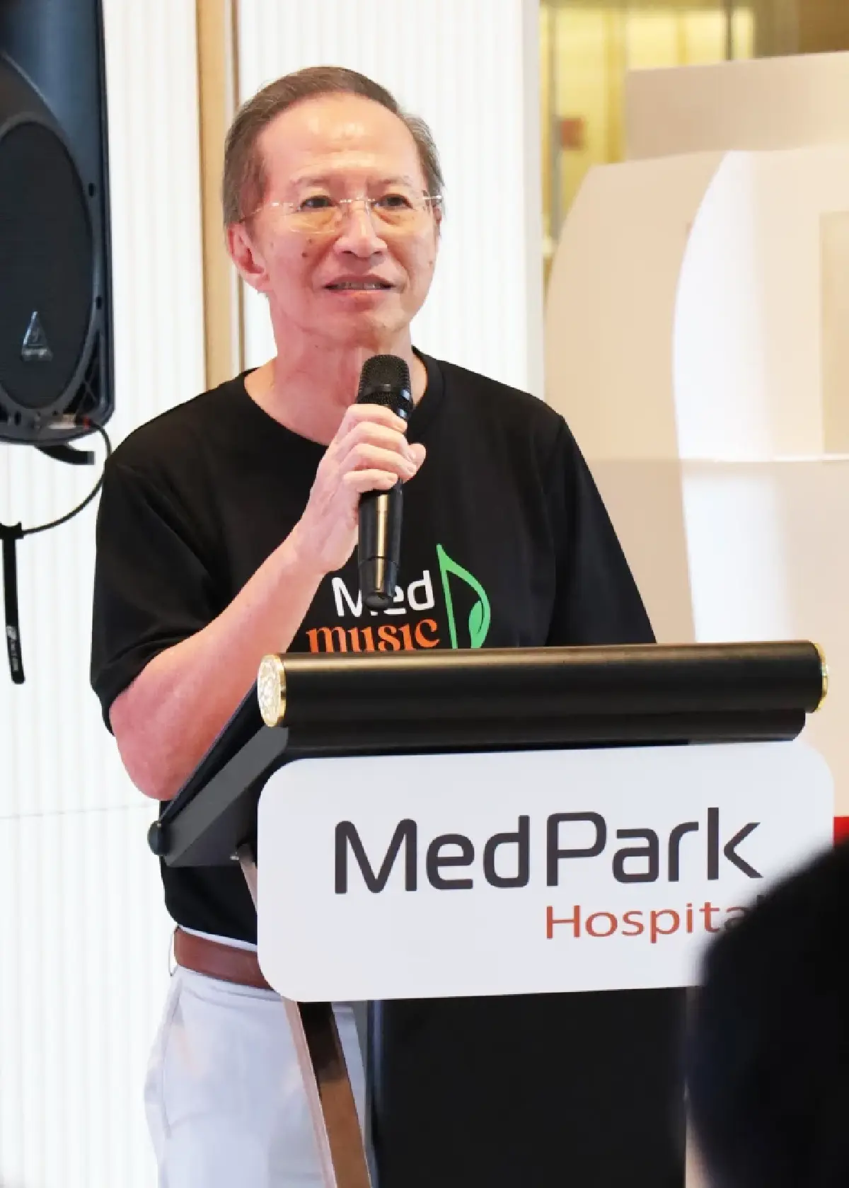 ชมฟรี คอนเสิร์ต 'MedMusic in the Park 2026' วันที่ 28 พ.ย. 69 ณ สวนเบญจกิติ