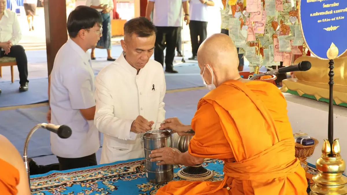 ออกพรรษา ประจำปี 2569 ตักบาตร-กวนข้าวทิพย์ สืบสานประเพณี