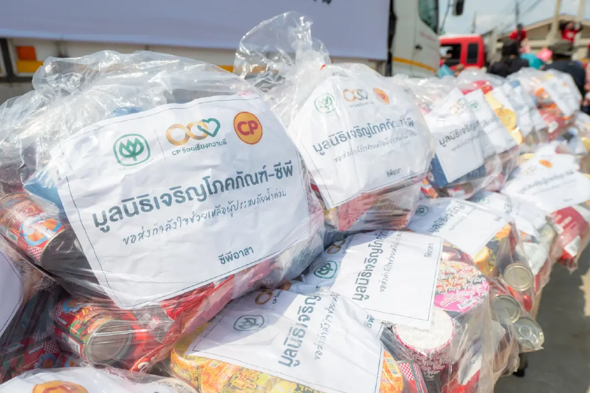 ศุภชัย เจียรวนนท์ นำซีพีอาสาลงพื้นที่ ช่วยผู้ประสบภัยน้ำท่วม ส่งต่อความห่วงใยถึงชุมชน