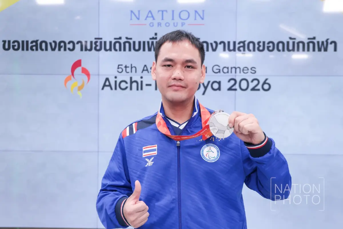 'เนชั่น กรุ๊ป' ร่วมยินดี 3 ทัพนักกีฬาพาราไทย คว้า 4 เหรียญกลับบ้าน