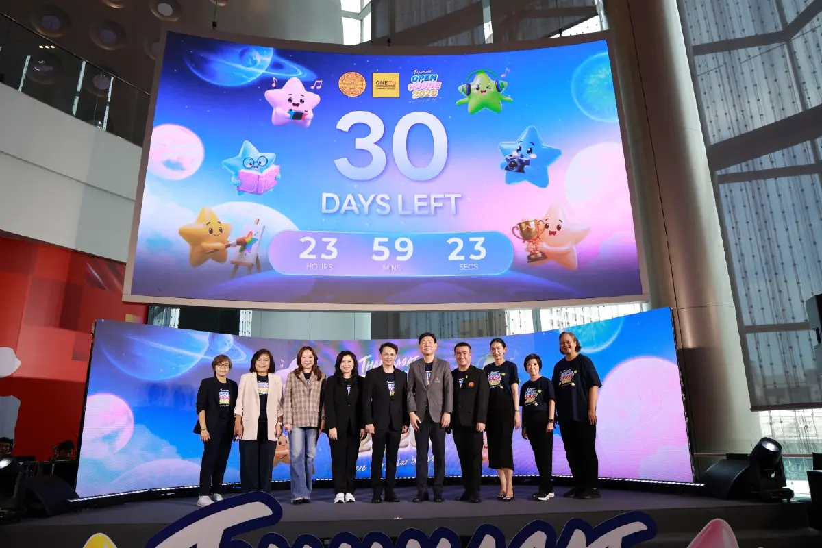 ‘มธ.’ ตั้งเป้าบัณฑิตมีงานทำ 100% ปรับหลักสูตรใหญ่ ‘เน้นทำงานจริง’