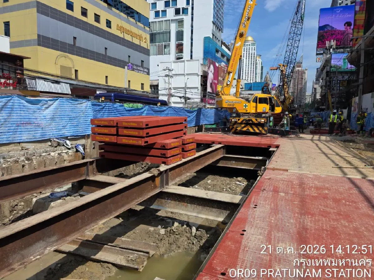ส่องอนาคต 'ประตูน้ำ' สดจากไซต์งาน รถไฟฟ้าสายสีส้ม คืบหน้ากว่า 41%