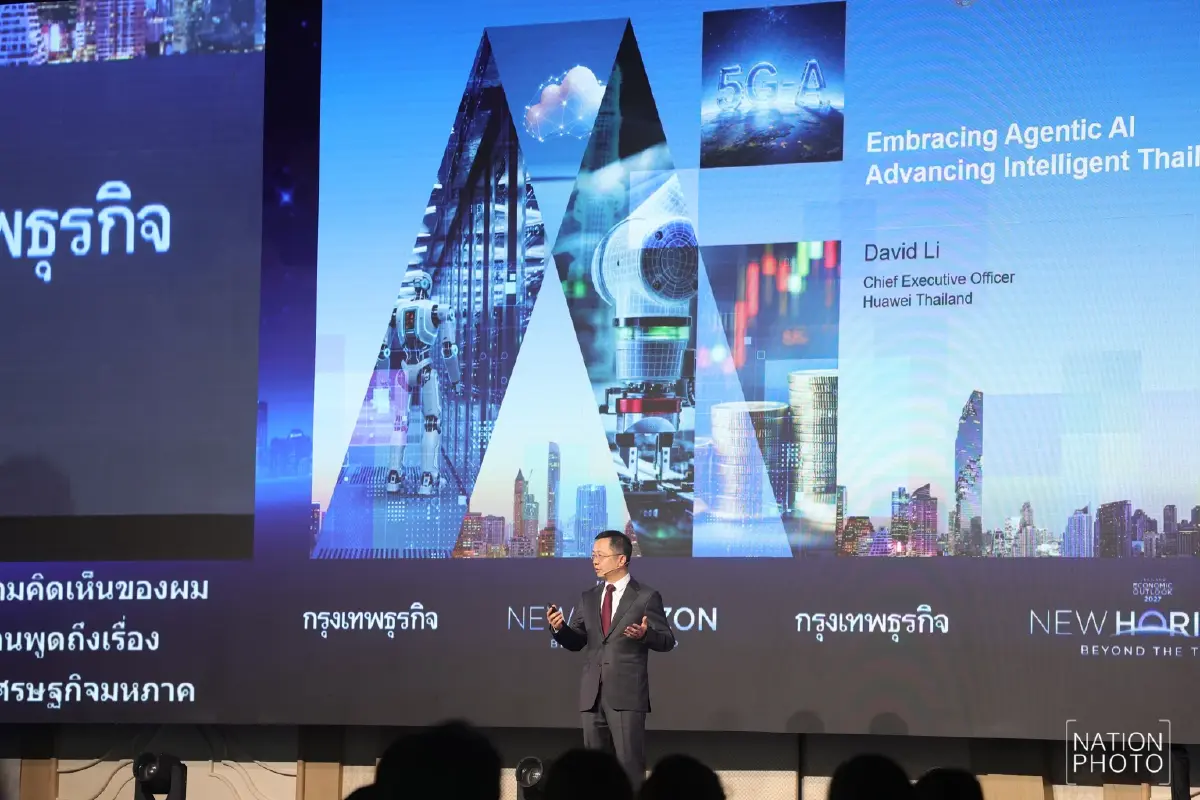 'หัวเว่ย' กางโรดแมปดันประเทศไทย สู่ 'Regional AI Hub' อาเซียน