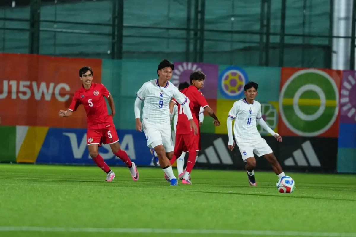 ดูบอลสด ถ่ายทอดสดฟุตบอล ทีมชาติไทย พบ ฮอนดูรัส FIFA U-15 World Cup 2026