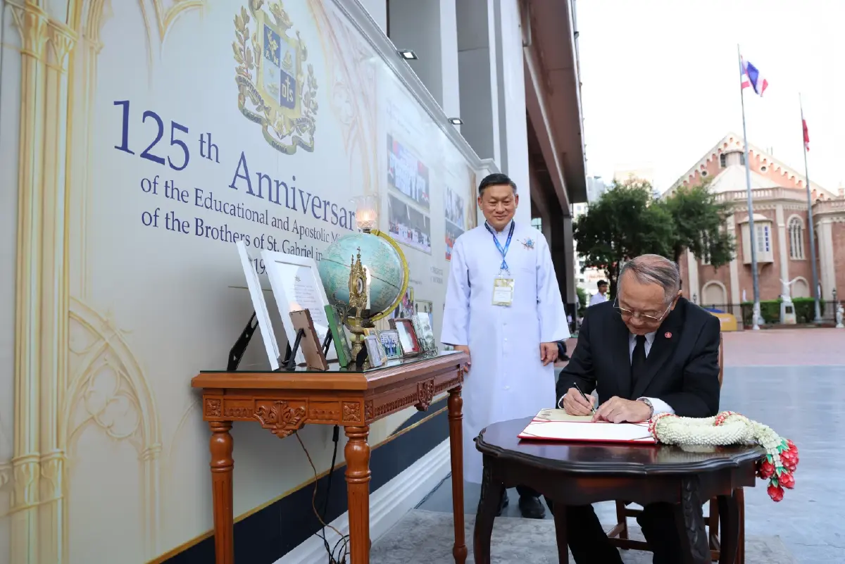 คณะภราดาเซนต์คาเบรียลแห่งประเทศไทย จัดมหกรรมวิชาการ FSG ACADEMIC EXPO 2026