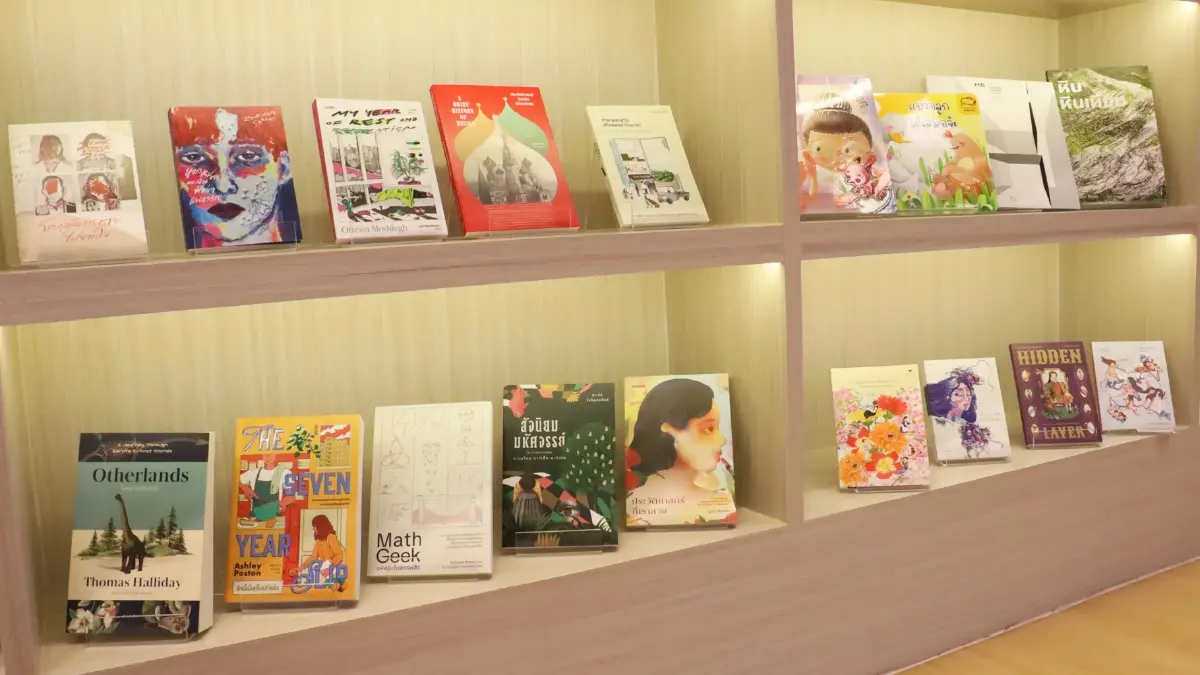 พร้อมแล้ว! มหกรรมหนังสือระดับชาติ ครั้งที่ 31 'คุณได้รับ ข้อความใหม่'