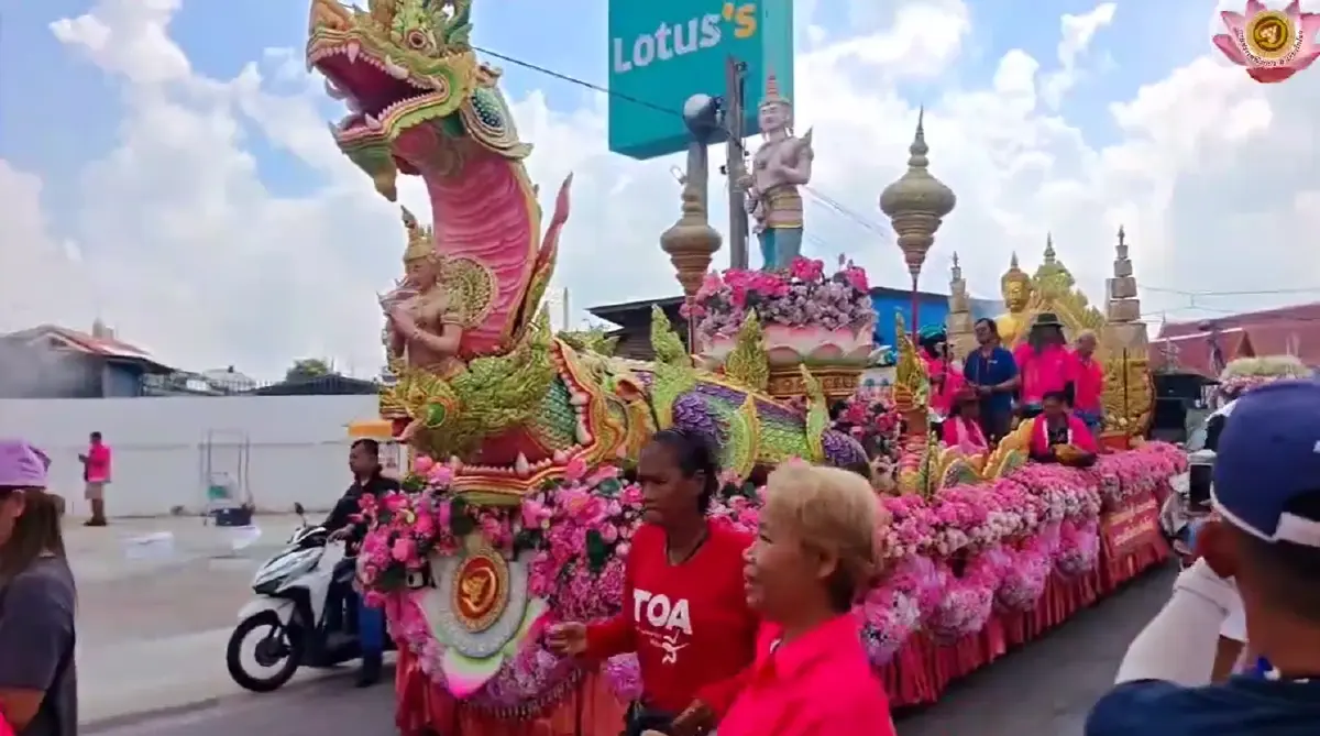 เช็กเส้นทาง แห่หลวงพ่อโตทางบก ประเพณีรับบัว 2569 ส่องเลขมงคลทะเบียนรถ