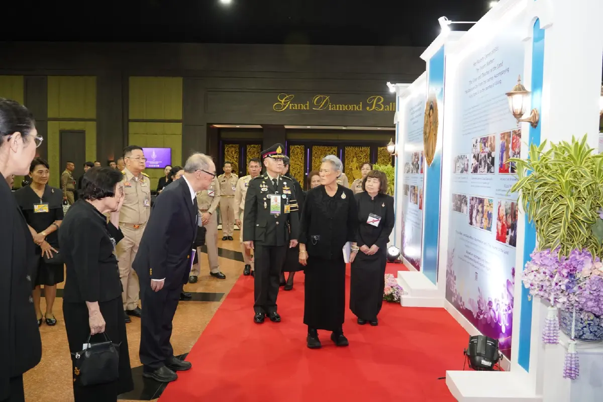กรมสมเด็จพระเทพฯ ทรงเปิดประชุมวิชาการนานาชาติ รางวัลสมเด็จเจ้าฟ้ามหาจักรี