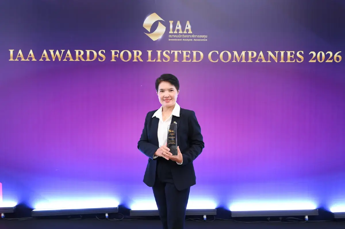 ‘ไทยยูเนี่ยน กรุ๊ป’ คว้ารางวัล Outstanding CFO กลุ่มอาหาร  จาก IAA