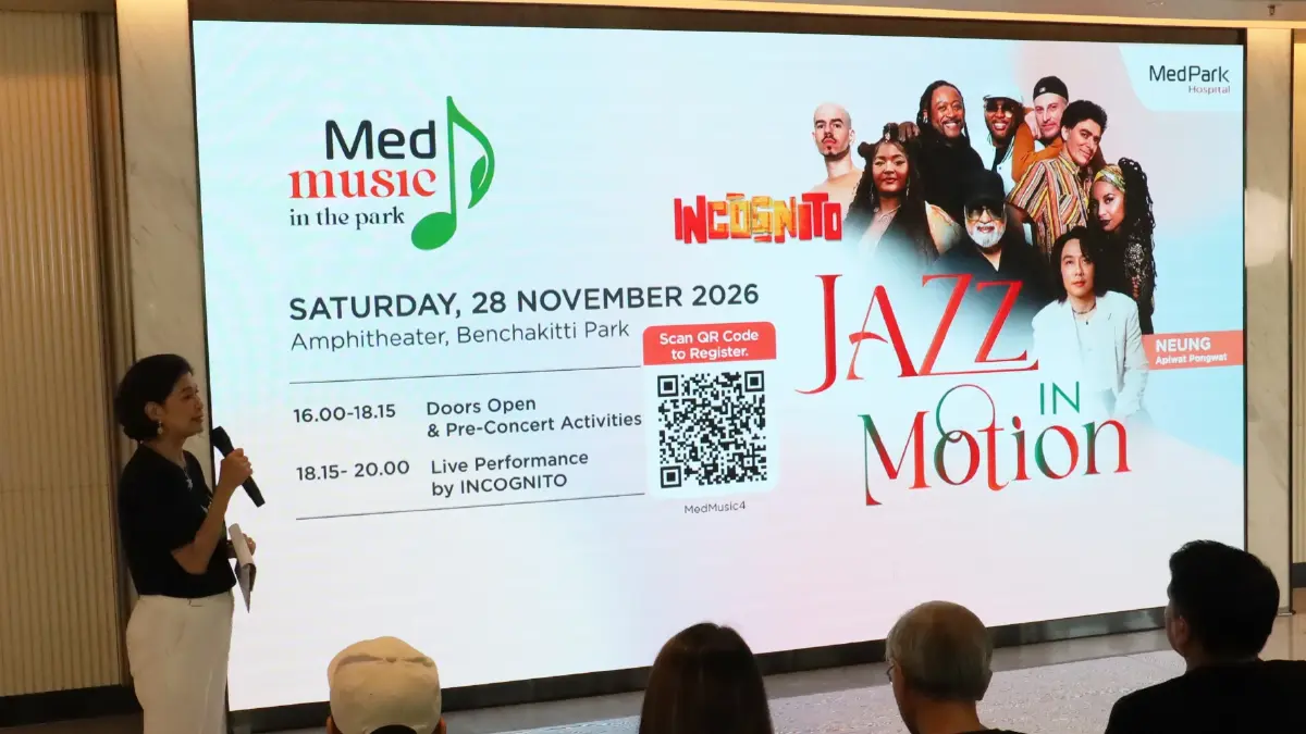 ชมฟรี คอนเสิร์ต 'MedMusic in the Park 2026' วันที่ 28 พ.ย. 69 ณ สวนเบญจกิติ