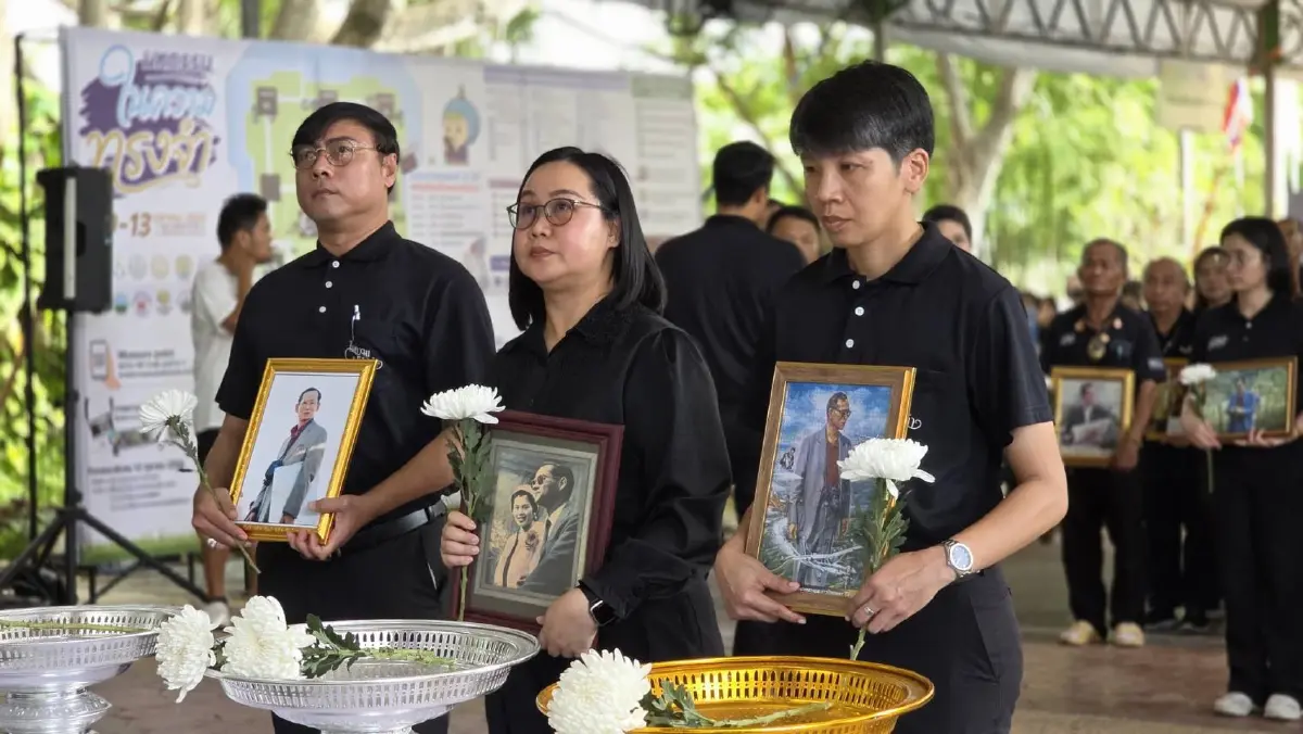1 ทศวรรษแห่งความคิดถึง พิพิธภัณฑ์การเกษตรฯ ตักบาตรน้อมรำลึก ร.9