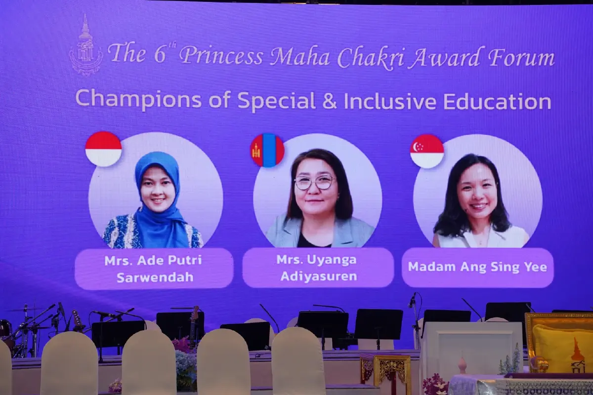 กรมสมเด็จพระเทพฯ ทรงเปิดประชุมวิชาการนานาชาติ รางวัลสมเด็จเจ้าฟ้ามหาจักรี