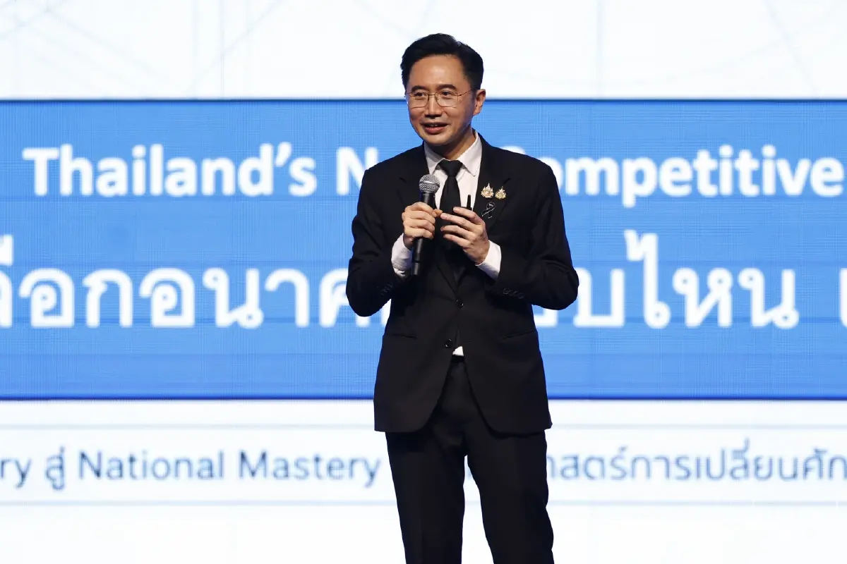 ‘เนชั่น’ ประกาศความสำเร็จ NATION FORUM 2027 ยกระดับสู่ Annual Flagship Forum