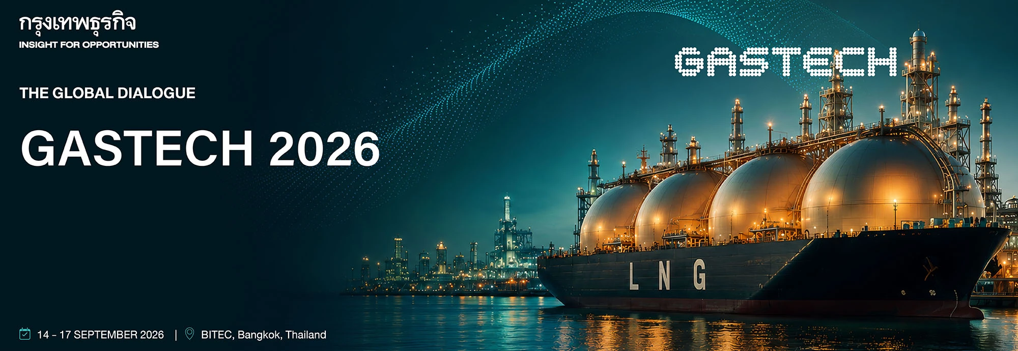 Gastech 2026