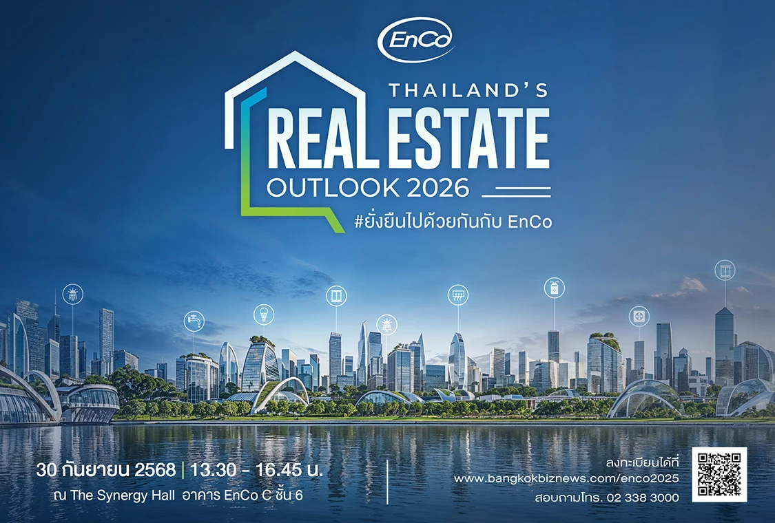Thailand's Real Estate Outlook 2026
