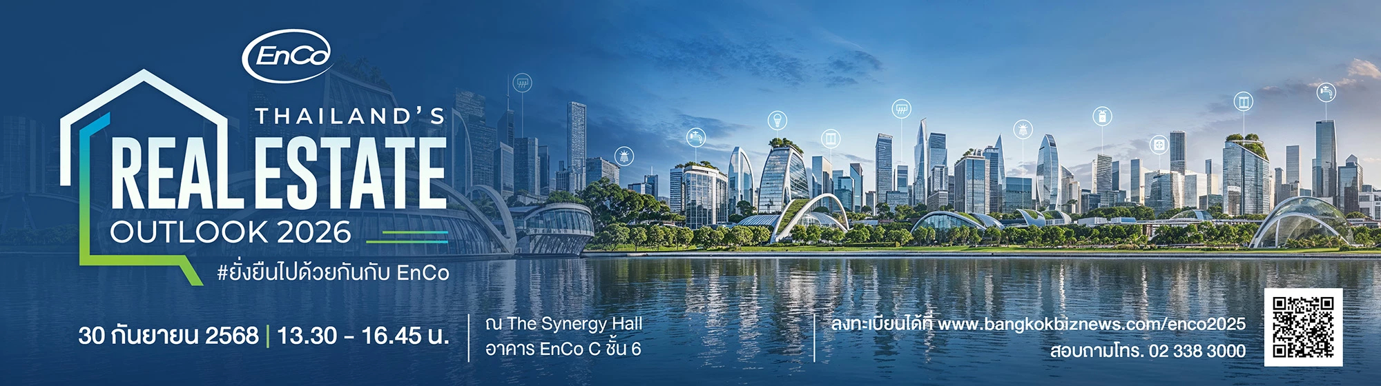 Thailand's Real Estate Outlook 2026