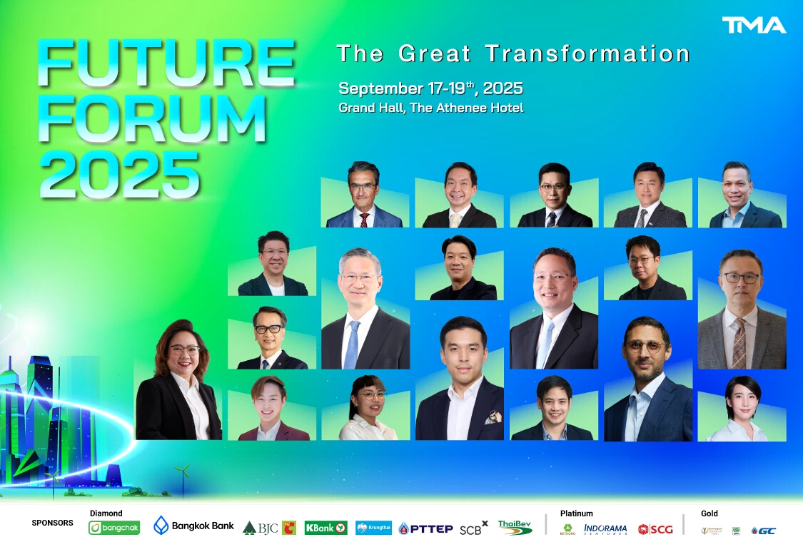TMA - Future Forum