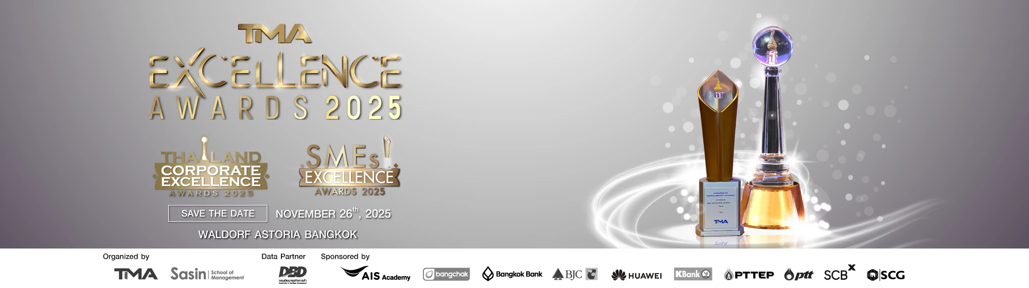 TMA - Excellenece Awards