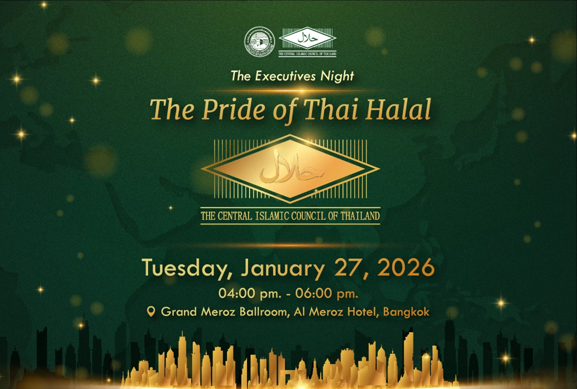 The pride of Thai Halal