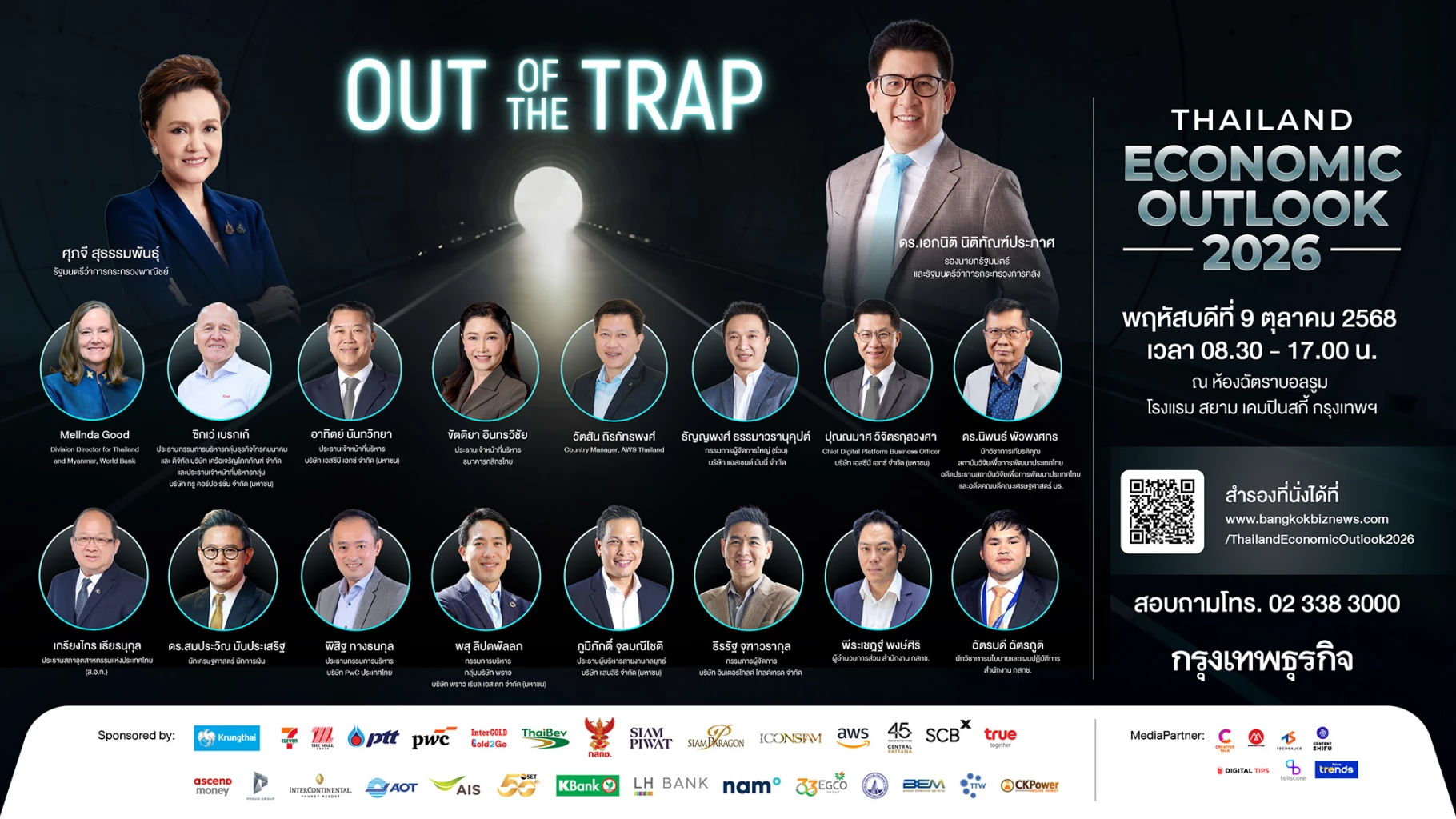 Thailand Economic Outlook