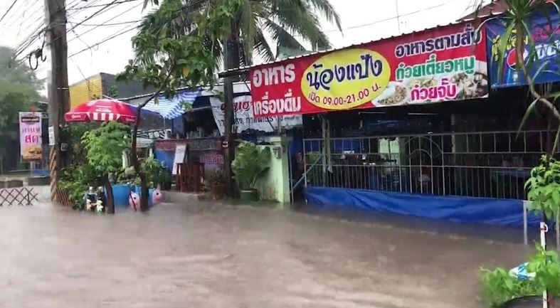 ฤทธิ์ "เตี้ยนหมู่" หอบฝนถล่มทุกพื้นที่ของ จ.อุบลราชธานี