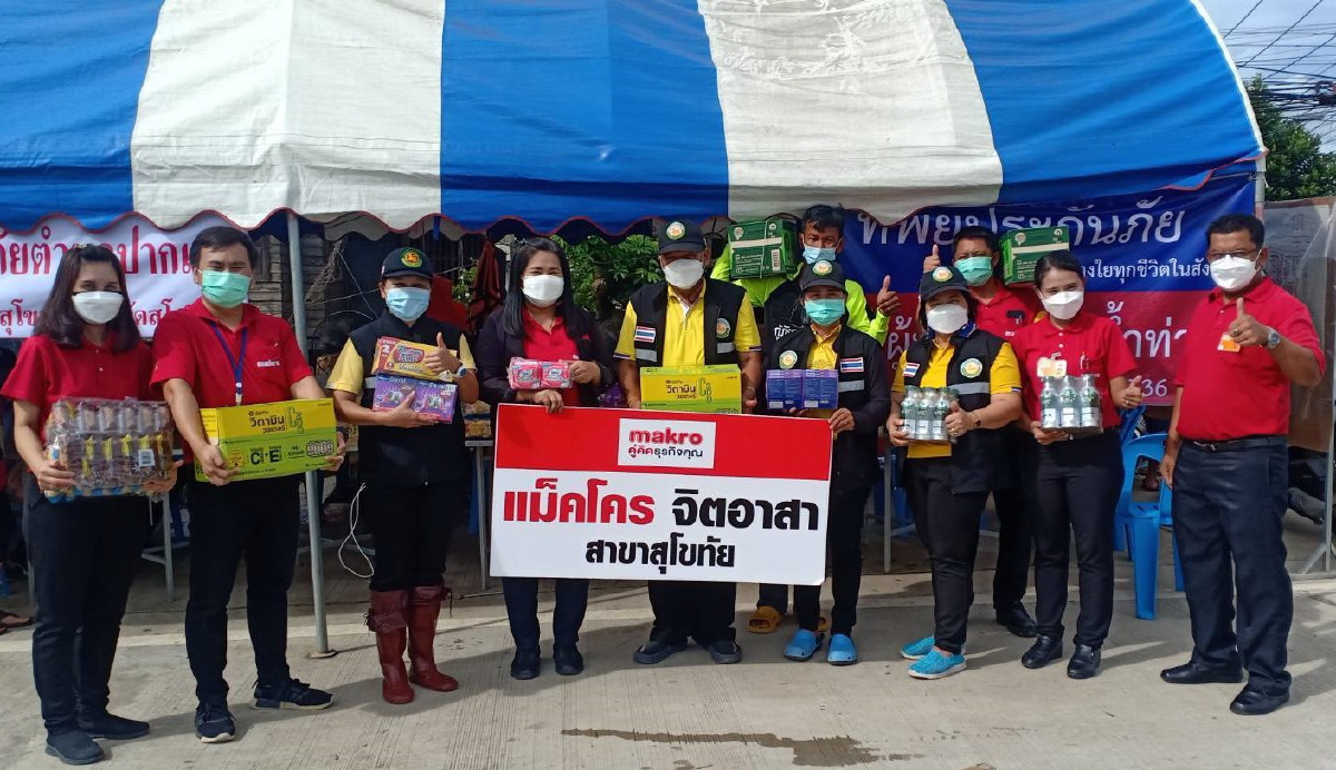 แม็คโคร ไม่ทิ้งกัน เร่งมอบสินค้าอุปโภคบริโภคช่วยผู้ประสบภัยน้ำท่วม