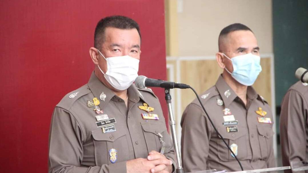 ตร.จัดกำลังพร้อมรับมือ "ม็อบ" 24 -26 ก.ย. เผยรวบผู้ชุมนุมวานนี้ 16 คน