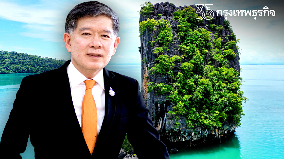 เส้นทาง “อุทยานธรณีโลกสตูล” มรดก 500 ล้านปี สร้างรายได้ชุมชน