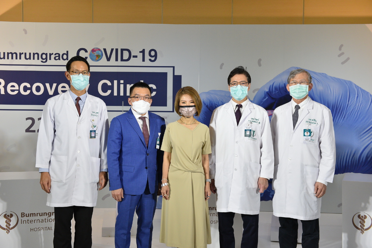 โรงพยาบาลบำรุงราษฎร์ เปิด Bumrungrad COVID-19 Recovery Clinic