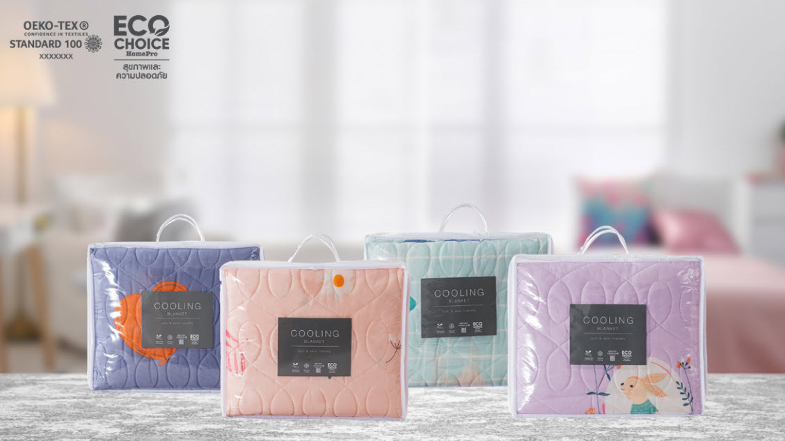 สัมผัสนุ่ม เย็นสบาย ด้วยผ้าห่มเย็น จาก HOME LIVING STYLE  รุ่น COOLING Blanket