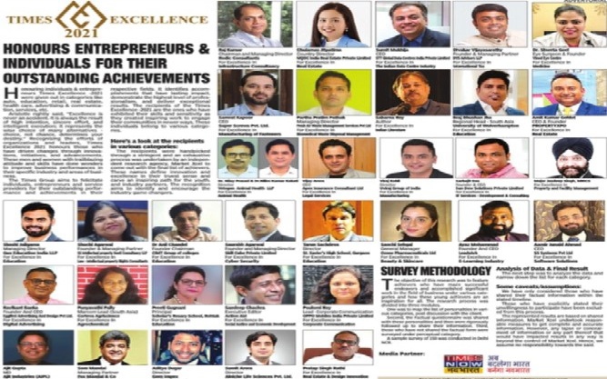 ผู้บริหาร MQDC ประเทศอินเดีย คว้ารางวัล ‘Excellence Awards’ จาก Times of India สาขา ‘Real Estate’