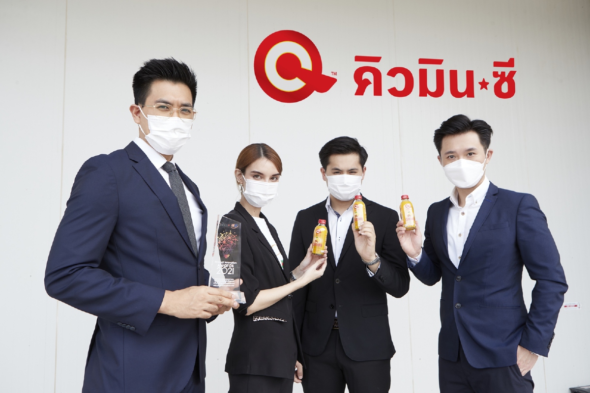 คิวมินซี คว้ารางวัลใหญ่แห่งปี ‘Product Innovation Awards 2021’
