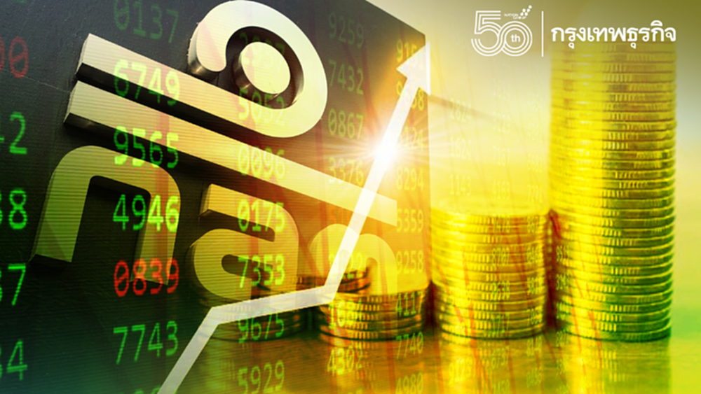 ก.ล.ต.ผุดเกณฑ์ SME-PO ดันธุรกิจขนาดเล็กขายหุ้น