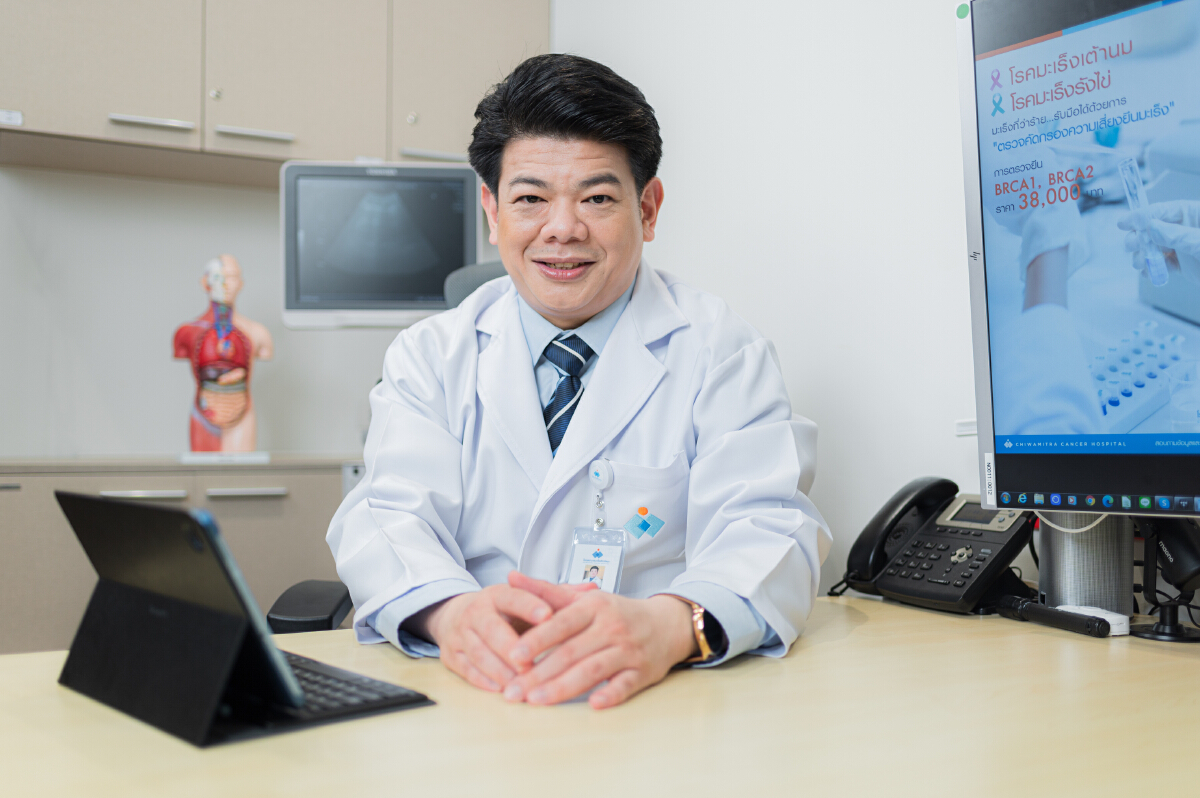 รพ.มะเร็งชีวามิตรา ชู Liquid Biopsy นวัตกรรมตรวจวิเคราะห์มะเร็งจากเลือด