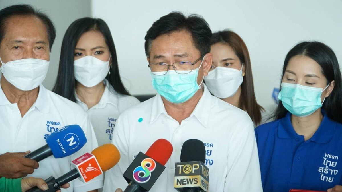 ไทยสร้างไทย พร้อมสู้ศึกเลือกตั้งทุกรูปแบบ อุบชื่อผู้ท้าชิงเก้าอี้ กทม.