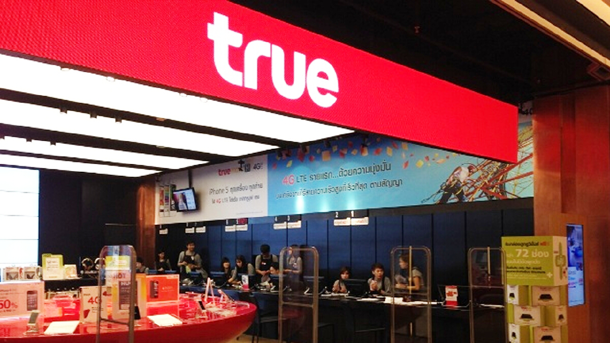 TRUE เข้าถือหุ้น 70 % แพลตฟอร์มดิจิทัลที่ฟิลิปปินส์มูลค่า 162 ล้านบาท