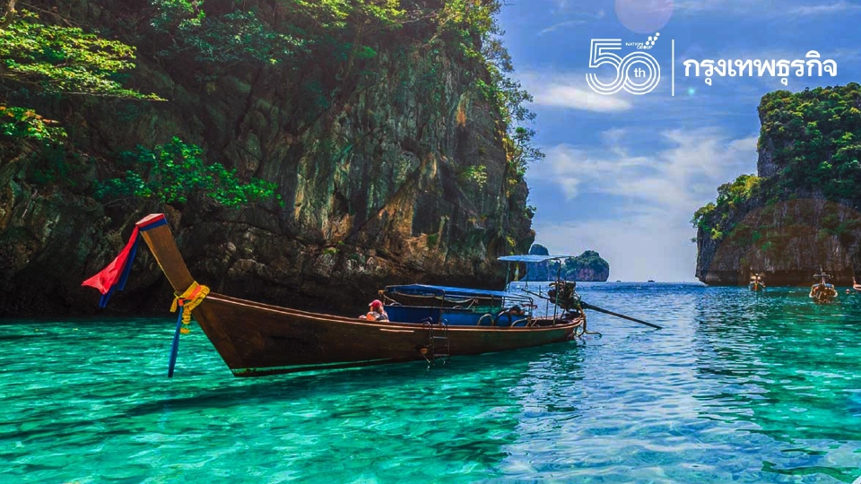 กระบี่ ขยายเวลาปิดเกาะพีพี อีก 7 วัน หลังพบมีผู้ติดเชื้อเพิ่มต่อเนื่อง
