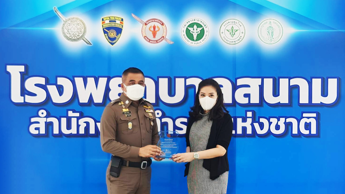 บีจีซี รับมอบโล่ประกาศเกียรติคุณสนับสนุน รพ.สนามสำนักงานตำรวจแห่งชาติ
