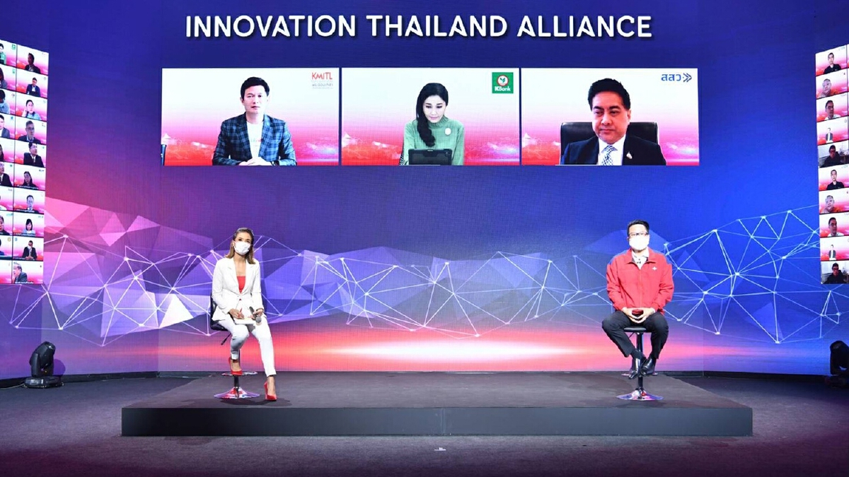เปิดฉาก! พันธมิตรนวัตกรรมไทยสู้วิกฤติโลก