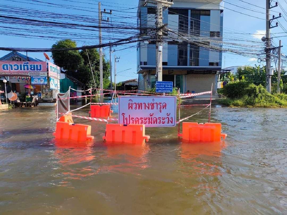 .เช็คเส้นทาง! หลายจังหวัดเฝ้าระวังน้ำท่วม ทางหลวงวิ่งไม่ได้ 29 แห่ง.
