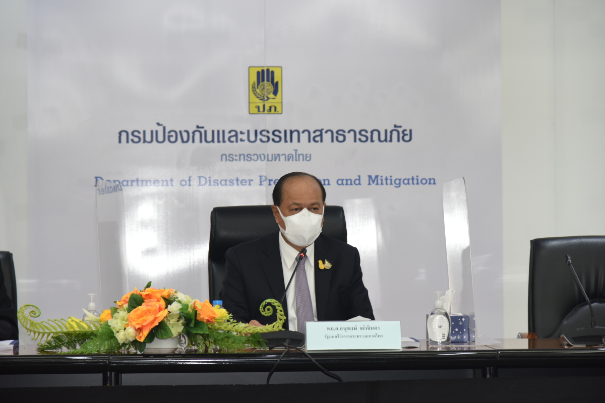 “มท.1”ถกร่างแผนปฏิบัติการความปลอดภัยทางถนน เป้าหมายลดผู้เสียชีวิตในปี 65