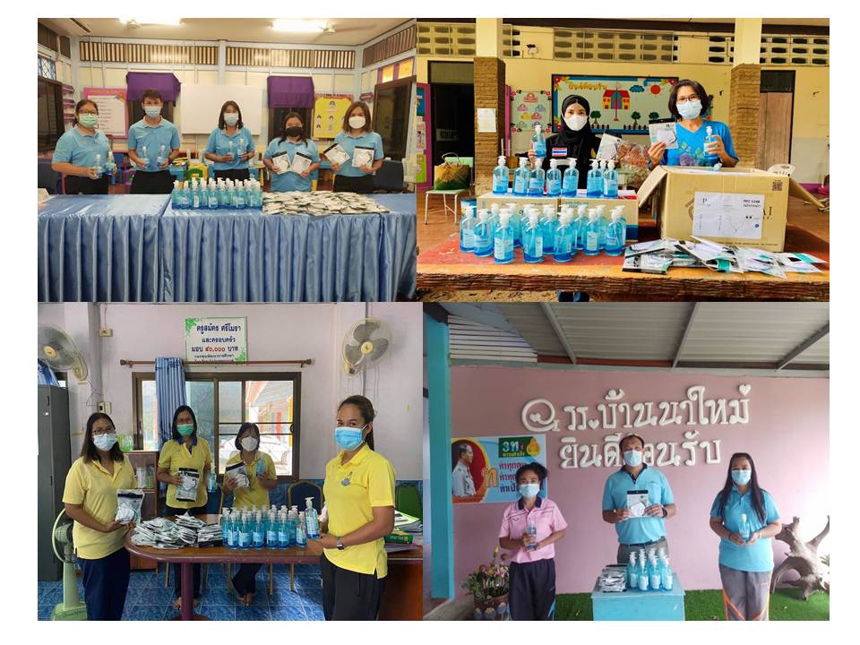 โรงงานไพ่ กรมสรรพสามิต ปันน้ำใจ ผุด 2 โปรเจ็ค ขับเคลื่อนสังคม ด้วยจิตอาสา กระจายความช่วยเหลือ สู่สังคม