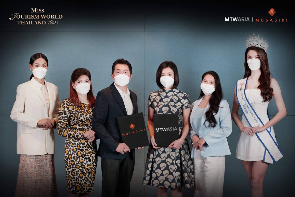 ณุศาศิริ ผนึกกำลัง เอ็มทีดับบลิว ทุ่มเงิน 200 ล้าน ต่อยอด Nusa Tech พร้อมสนับสนุน Miss Tourism World Thailand 2021