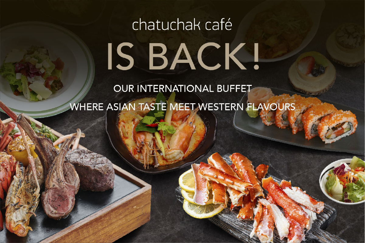 บุฟเฟ่ต์ กลับมาแล้ว! จตุจักร คาเฟ่ โรงแรมเซ็นทาราแกรนด์ ลาดพร้าว พร้อมเปิดให้บริการ 18 กันยายนนี้