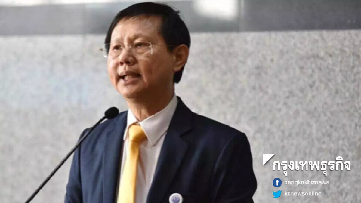 พรรคเล็กดิ้นงัด3ปม สกัด"บัตร2ใบ" ดีเดย์17ก.ย.ยื่นศาลตีความ