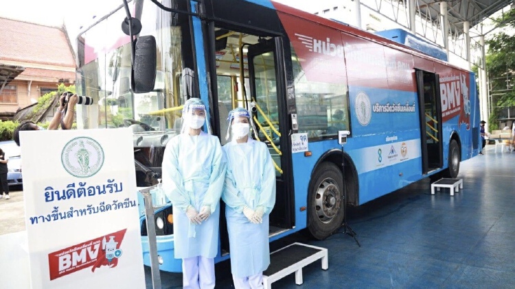 กทม.เปิดตัว "รถวัคซีน" เคลื่อนที่ "BMV" เจาะฉีดวัคซีนกลุ่มเสี่ยงชุมชน