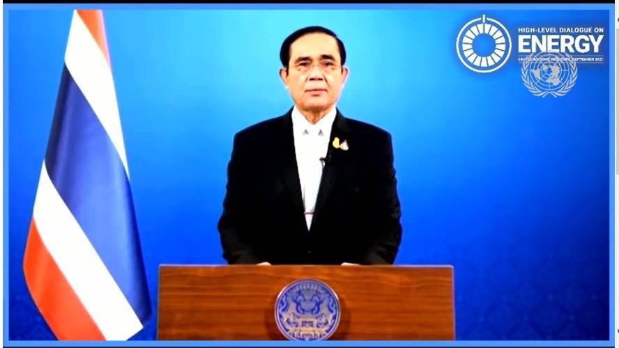 "นายกฯ" โชว์วิสัยทัศน์ประชุมระดับผู้นำด้านพลังงาน