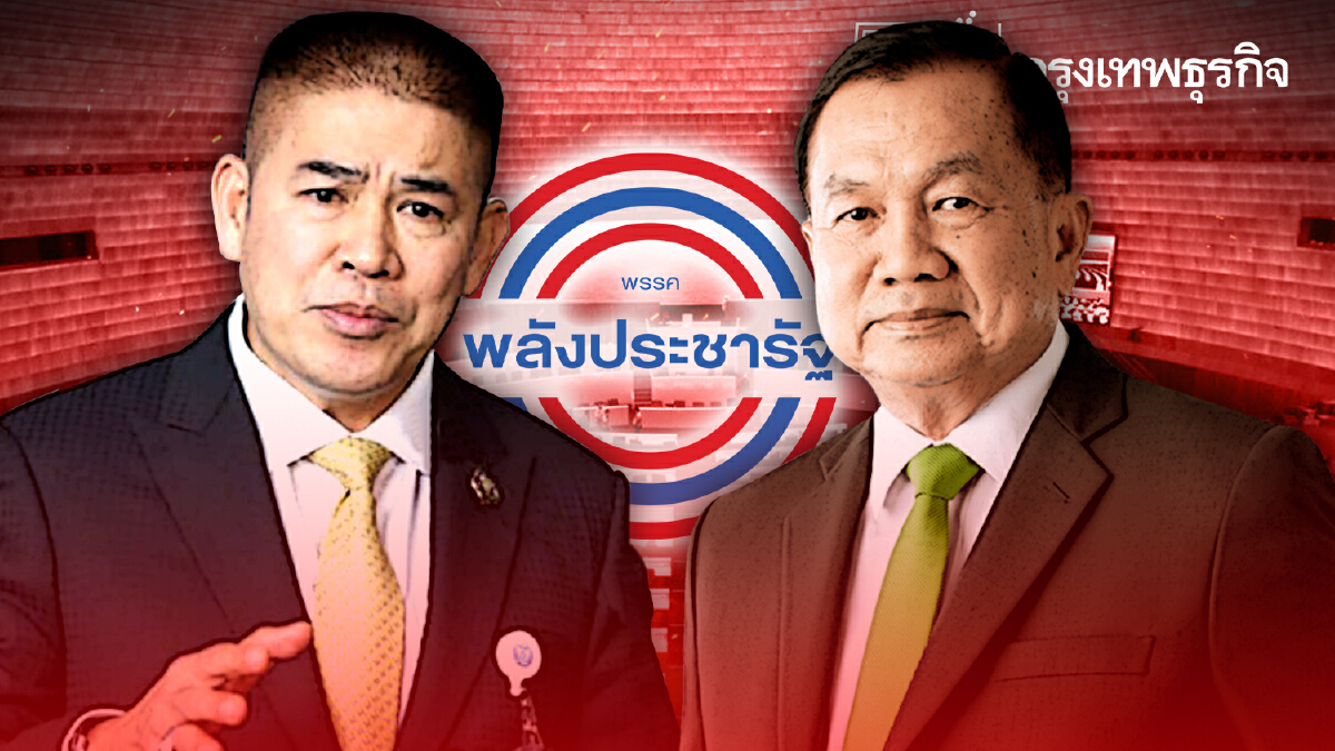"บิ๊กน้อย" เงา "เสธ.ไอซ์" คุมอำนาจ "ธรรมนัส"